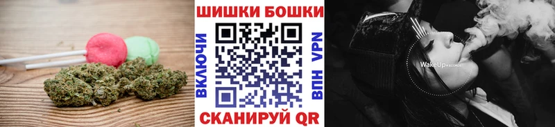 Печенье с ТГК марихуана  купить наркоту  Комсомольск 