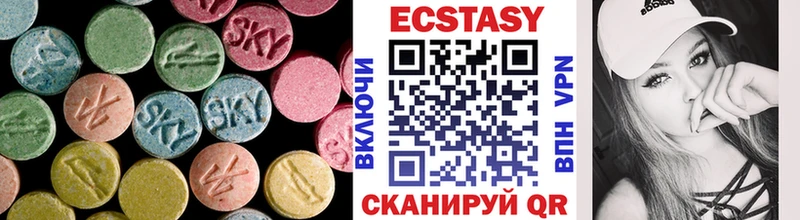 как найти omg tor Экстази Дубай Комсомольск