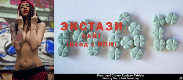 трава Богданович