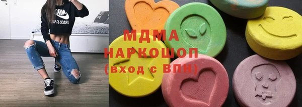 трава Богданович