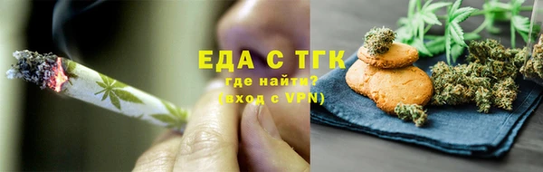 кокс Тобольск