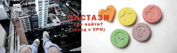героин Тихорецк