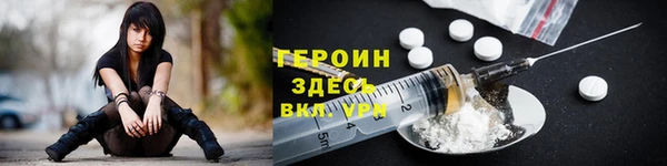 трава Богданович