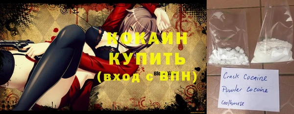 кокс Тихвин