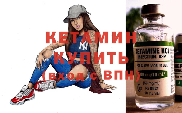 трава Богданович