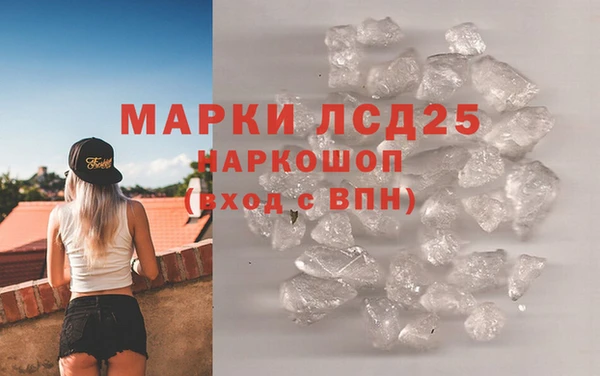 кокс Тобольск