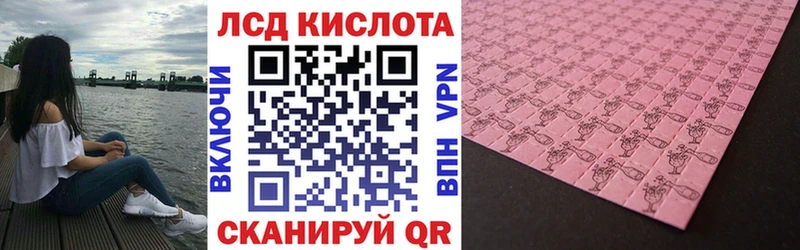 Марки N-bome 1500мкг  blacksprut tor  Комсомольск 